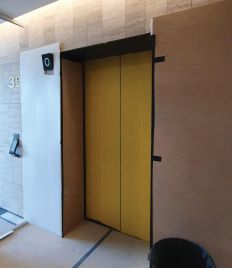 Aluminium Protection Tape