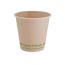 Paper Cups 237ml